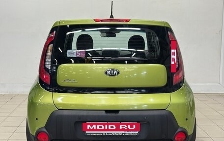 KIA Soul II рестайлинг, 2015 год, 1 195 000 рублей, 3 фотография