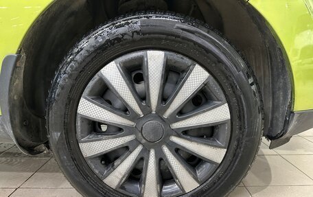 KIA Soul II рестайлинг, 2015 год, 1 195 000 рублей, 16 фотография