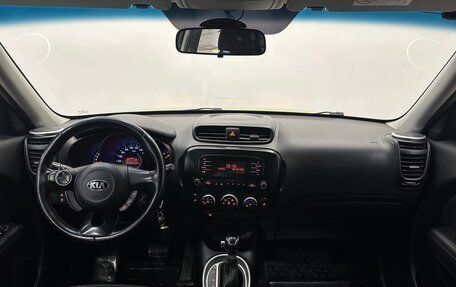 KIA Soul II рестайлинг, 2015 год, 1 195 000 рублей, 5 фотография