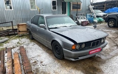 BMW 5 серия, 1990 год, 200 000 рублей, 1 фотография