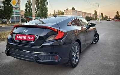Honda Civic IX, 2019 год, 999 999 рублей, 1 фотография