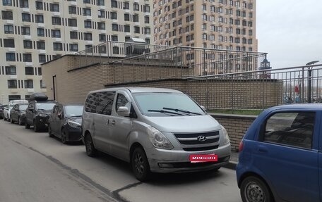 Hyundai Grand Starex Grand Starex I рестайлинг 2, 2009 год, 1 500 000 рублей, 1 фотография