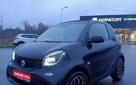 Smart Fortwo III, 2018 год, 960 000 рублей, 1 фотография