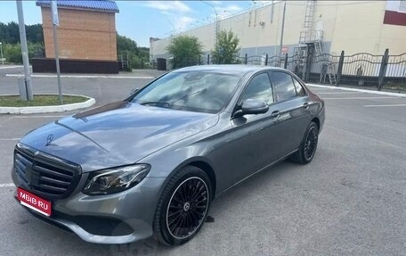 Mercedes-Benz E-Класс, 2020 год, 4 500 000 рублей, 1 фотография