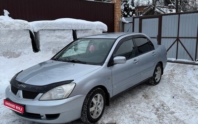 Mitsubishi Lancer IX, 2005 год, 430 000 рублей, 1 фотография
