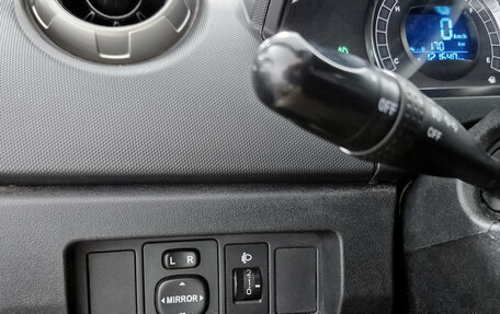 Great Wall Hover M4, 2013 год, 508 000 рублей, 14 фотография