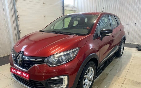 Renault Kaptur I рестайлинг, 2021 год, 1 389 000 рублей, 2 фотография