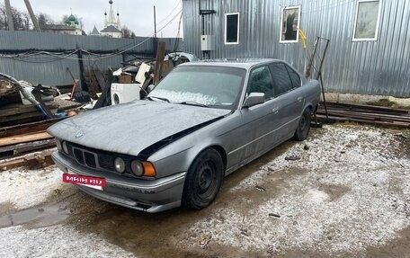 BMW 5 серия, 1990 год, 200 000 рублей, 3 фотография