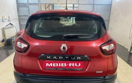 Renault Kaptur I рестайлинг, 2021 год, 1 389 000 рублей, 3 фотография