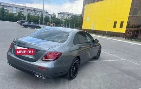 Mercedes-Benz E-Класс, 2020 год, 4 500 000 рублей, 6 фотография