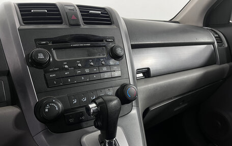 Honda CR-V III рестайлинг, 2007 год, 799 000 рублей, 12 фотография