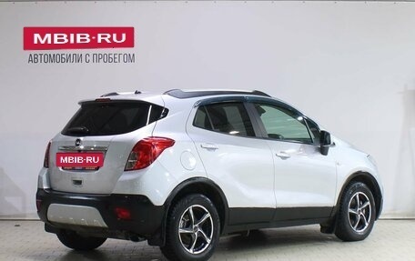 Opel Mokka I, 2014 год, 899 000 рублей, 2 фотография