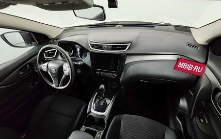 Nissan Qashqai, 2014 год, 1 219 000 рублей, 10 фотография