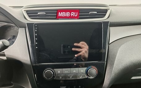 Nissan Qashqai, 2014 год, 1 219 000 рублей, 14 фотография