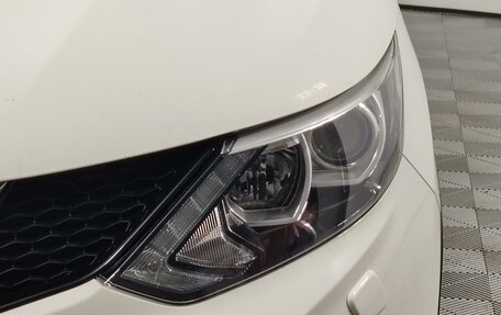Nissan Qashqai, 2014 год, 1 219 000 рублей, 18 фотография