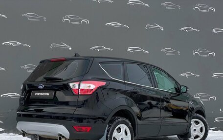 Ford Kuga III, 2018 год, 1 614 800 рублей, 2 фотография
