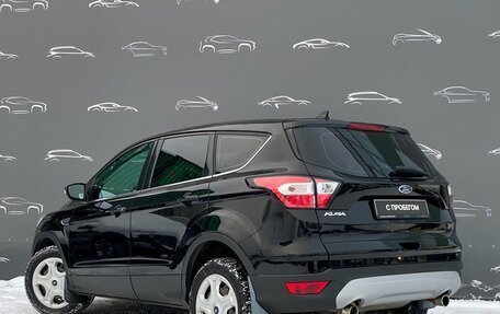 Ford Kuga III, 2018 год, 1 614 800 рублей, 4 фотография
