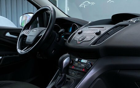 Ford Kuga III, 2018 год, 1 614 800 рублей, 7 фотография