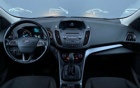 Ford Kuga III, 2018 год, 1 614 800 рублей, 6 фотография