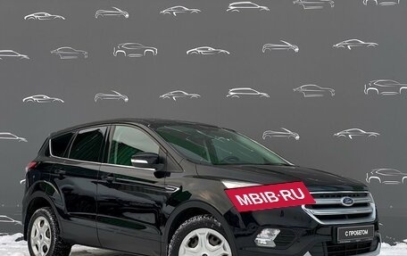 Ford Kuga III, 2018 год, 1 614 800 рублей, 3 фотография