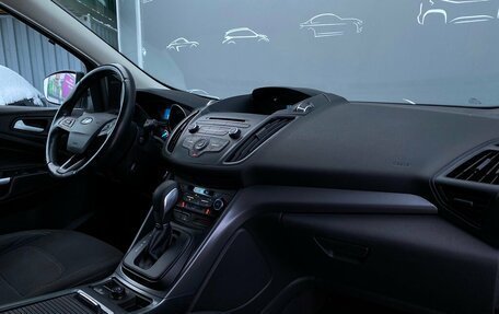 Ford Kuga III, 2018 год, 1 614 800 рублей, 8 фотография