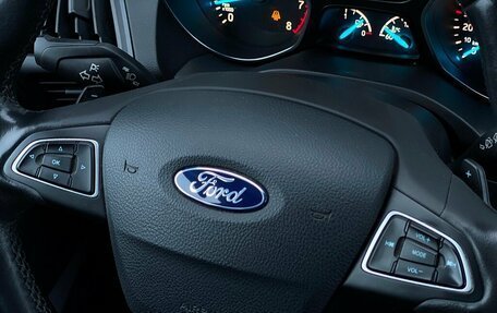 Ford Kuga III, 2018 год, 1 614 800 рублей, 20 фотография