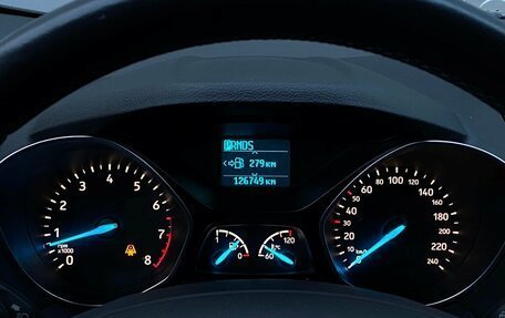 Ford Kuga III, 2018 год, 1 614 800 рублей, 22 фотография