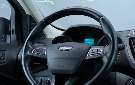 Ford Kuga III, 2018 год, 1 614 800 рублей, 21 фотография