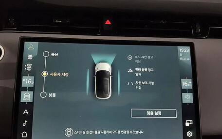 Land Rover Range Rover Evoque II, 2024 год, 5 400 000 рублей, 9 фотография