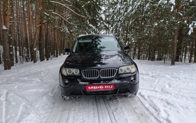 BMW X3, 2008 год, 1 240 000 рублей, 1 фотография