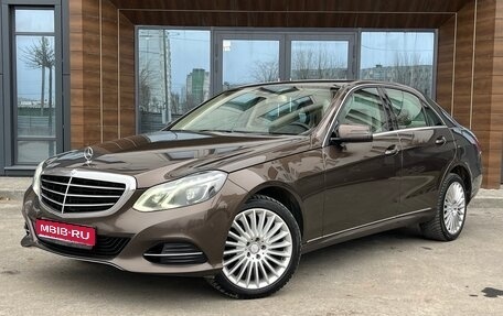 Mercedes-Benz E-Класс, 2015 год, 1 990 000 рублей, 1 фотография