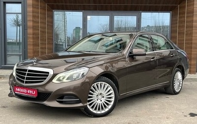 Mercedes-Benz E-Класс, 2015 год, 1 990 000 рублей, 1 фотография