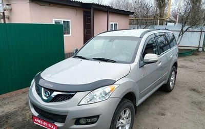 Great Wall Hover H5, 2013 год, 420 000 рублей, 1 фотография