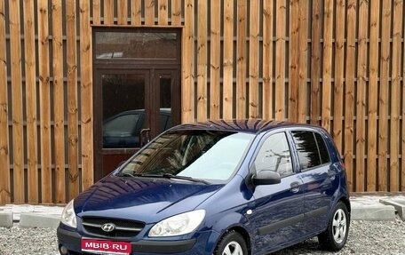 Hyundai Getz I рестайлинг, 2008 год, 489 000 рублей, 1 фотография