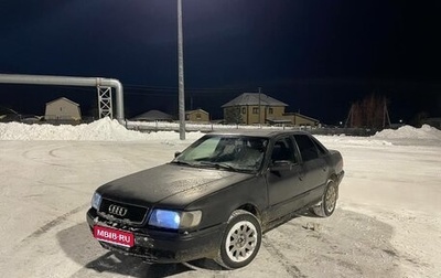 Audi 100, 1991 год, 185 000 рублей, 1 фотография