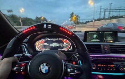 BMW 4 серия, 2017 год, 3 500 000 рублей, 1 фотография