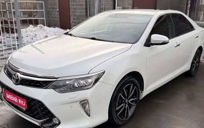 Toyota Camry, 2017 год, 2 330 000 рублей, 1 фотография