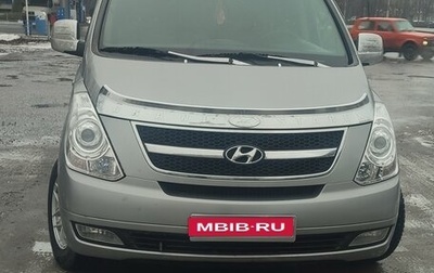 Hyundai Grand Starex Grand Starex I рестайлинг 2, 2011 год, 1 800 000 рублей, 1 фотография