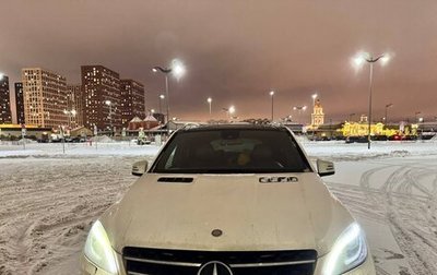 Mercedes-Benz M-Класс, 2012 год, 3 550 000 рублей, 1 фотография