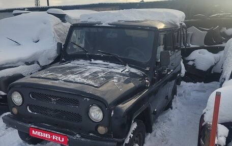 ЛуАЗ Hunter, 2008 год, 350 000 рублей, 1 фотография