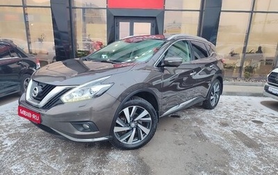 Nissan Murano, 2018 год, 2 300 000 рублей, 1 фотография