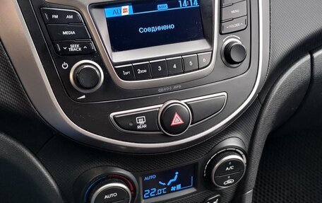 Hyundai Solaris II рестайлинг, 2016 год, 1 200 000 рублей, 13 фотография