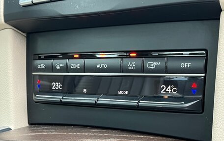 Mercedes-Benz E-Класс, 2015 год, 1 990 000 рублей, 20 фотография