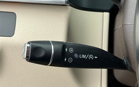 Mercedes-Benz E-Класс, 2015 год, 1 990 000 рублей, 25 фотография