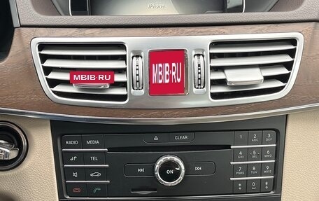 Mercedes-Benz E-Класс, 2015 год, 1 990 000 рублей, 28 фотография