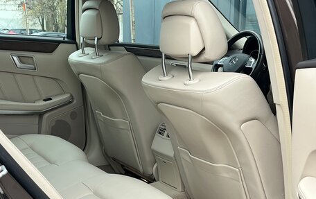 Mercedes-Benz E-Класс, 2015 год, 1 990 000 рублей, 37 фотография