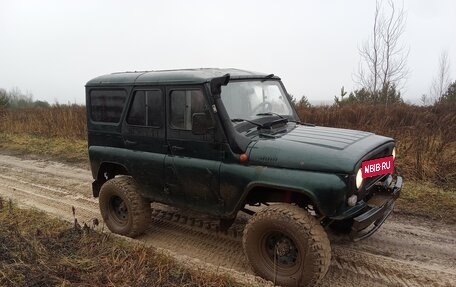 ЛуАЗ Hunter, 2009 год, 339 000 рублей, 2 фотография