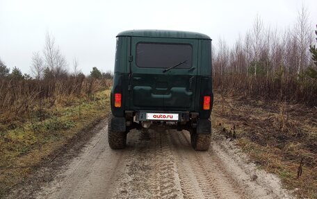 ЛуАЗ Hunter, 2009 год, 339 000 рублей, 5 фотография