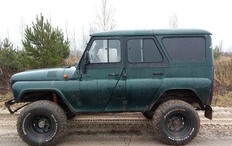 ЛуАЗ Hunter, 2009 год, 339 000 рублей, 4 фотография