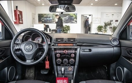 Mazda 3, 2008 год, 799 000 рублей, 17 фотография